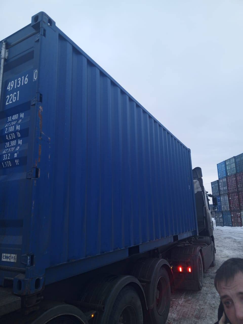 Морской контейнер CICU4913160